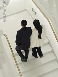 第36集 - 後台已選標籤