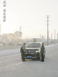 第61集 - 後台已選標籤