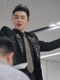 我！買通三界 - Episode 17