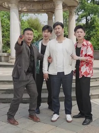 سرّ الملياردير العجوز - Episode 52