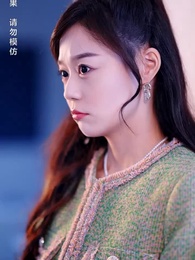 離婚後我成了前夫的白月光 - Episode 13