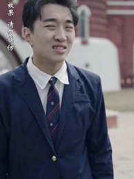 第19集 - 至誠之道