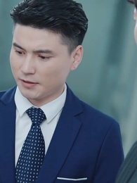 第40集 - 世間星辰不及你