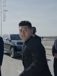 第12集 - 至誠之道