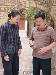 第15話 - 双子の星が照らす明日