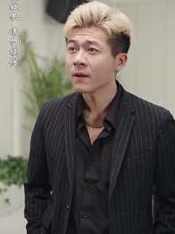 第43集 - 後台已選標籤