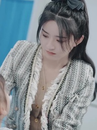 第86集 - 世間星辰不及你