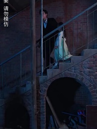 第84集 - 逃離博物館