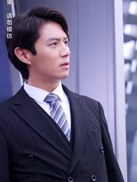 離婚後我成了前夫的白月光 - Episode 28