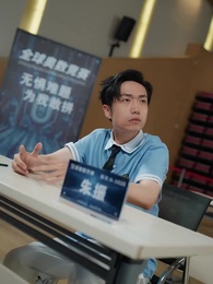 ฉันไม่ตอบสักข้อ แล้วคุณกลัวอะไร? - Episode 2