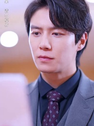 第8集 - 離婚後我成了前夫的白月光