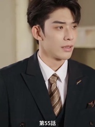 第55話 - 双子の星が照らす明日