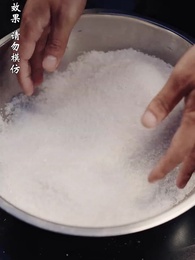 第8集 - 後台已選標籤