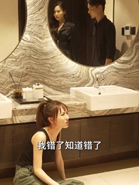 第13集 - 大佬的女人不好惹