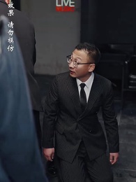 第19集 - 後台已選標籤