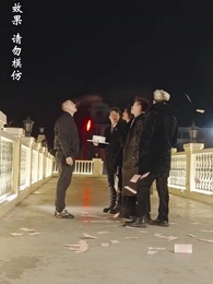 後台已選標籤 - Episode 73