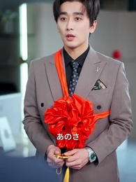 10倍返金システムで人生逆転 - Episode 57