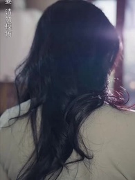 逃離博物館 - Episode 77