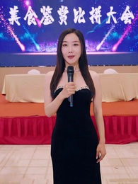 Episode 35 - A Green Legacy