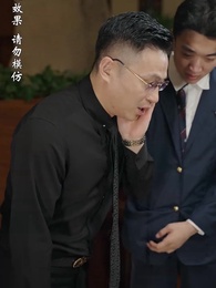 第51集 - 至誠之道