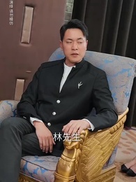 我！買通三界 - Episode 54