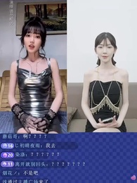 第30集 - 我！買通三界