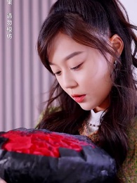 第59集 - 離婚後我成了前夫的白月光