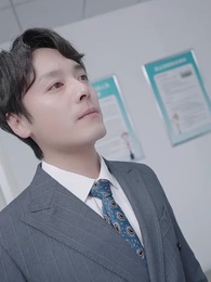 第88集 - 世間星辰不及你