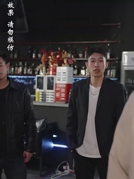 第12集 - 後台已選標籤