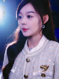 第1集 - 離婚後我成了前夫的白月光