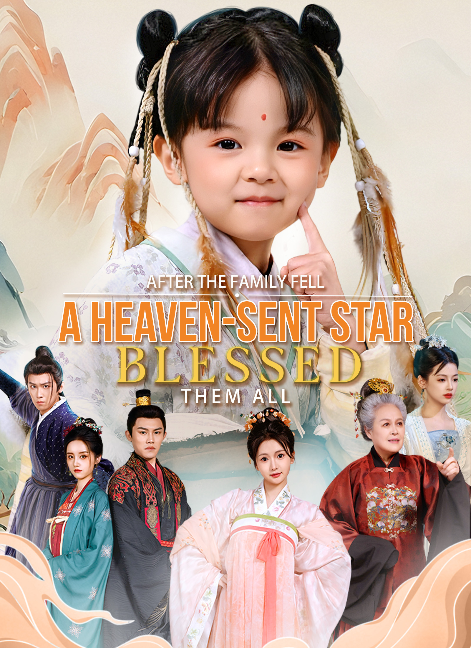 After the Family Fell, a Heaven-Sent Star Blessed Them All Vertical Poster
