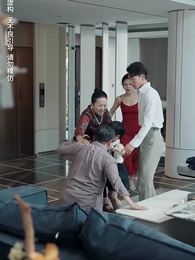 第8集 - 孝子歸巢