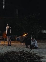 第72集 - 農民家的總裁兒子