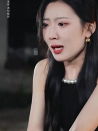 第73集 - 農民家的總裁兒子