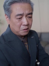 ตอนที่ 54 - ของขวัญครั้งสุดท้าย