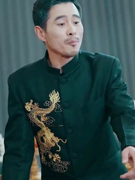 第31集 - 九龍天帝