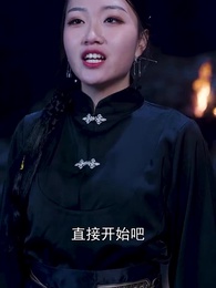 第86集 - 醫者為王，被迫離婚後我向全世界攤牌