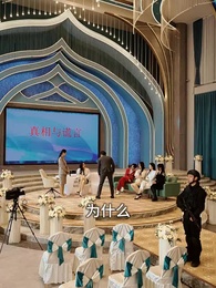 第8集 - 酒釀凡塵劫