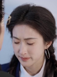 一夜のシンデレラ - Episode 40