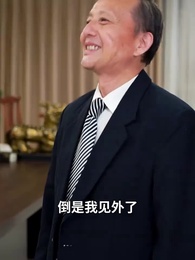 女神的上門狂醫 - Episode 71