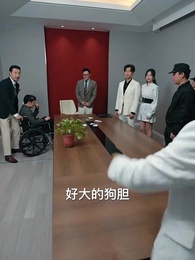 擎天戰神 - Episode 53