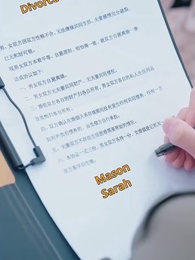 Episode 42 - The Stingy Man: No Engagement Gifts