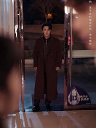 與你訣別無盡冬 - Episode 24