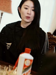 酒釀凡塵劫 - Episode 48