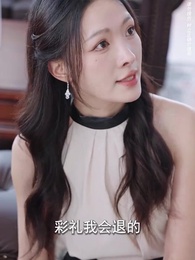 極品房東俏房客 - Episode 18