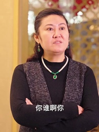 第34集 - 龍門神婿