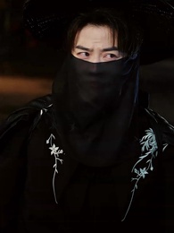 酒釀凡塵劫 - Episode 24