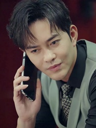 白家大少 - Episode 50