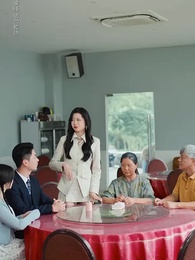 第47集 - 農民家的總裁兒子