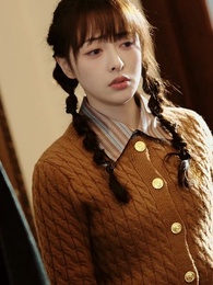 酒釀凡塵劫 - Episode 52